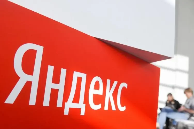 报告：Yandex 搜索引擎出售