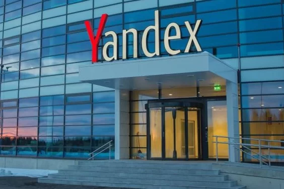 Yandex 价值数十亿美元的分拆：俄罗斯科技巨头以 52.1 亿美元达成最大规模的企业退出交易